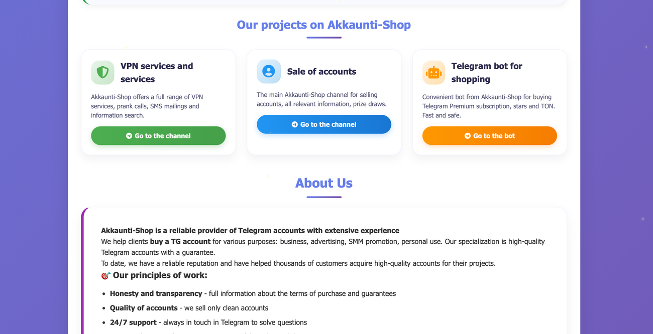 akkauntishop showcase image 1