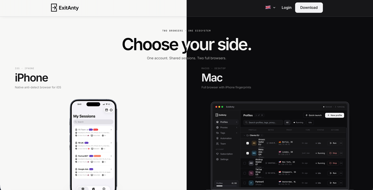 exitanty showcase image 2