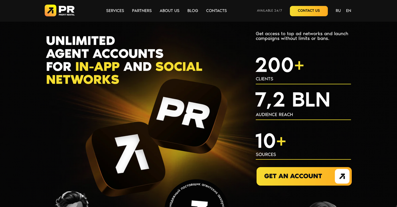 profitrental showcase image 2
