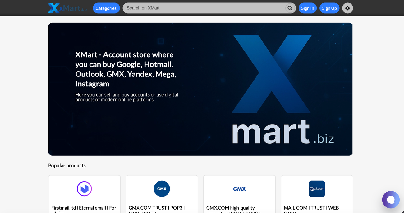 xmart showcase image 2