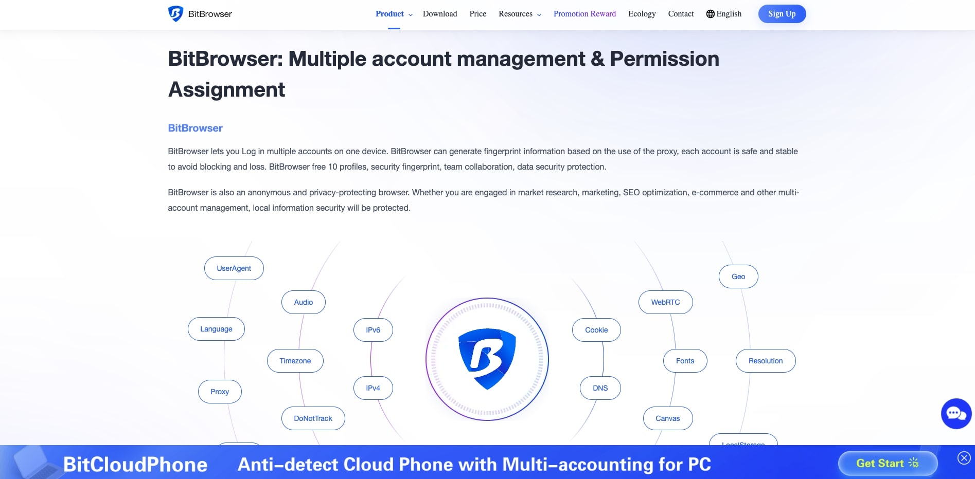 bitbrowser showcase image 2
