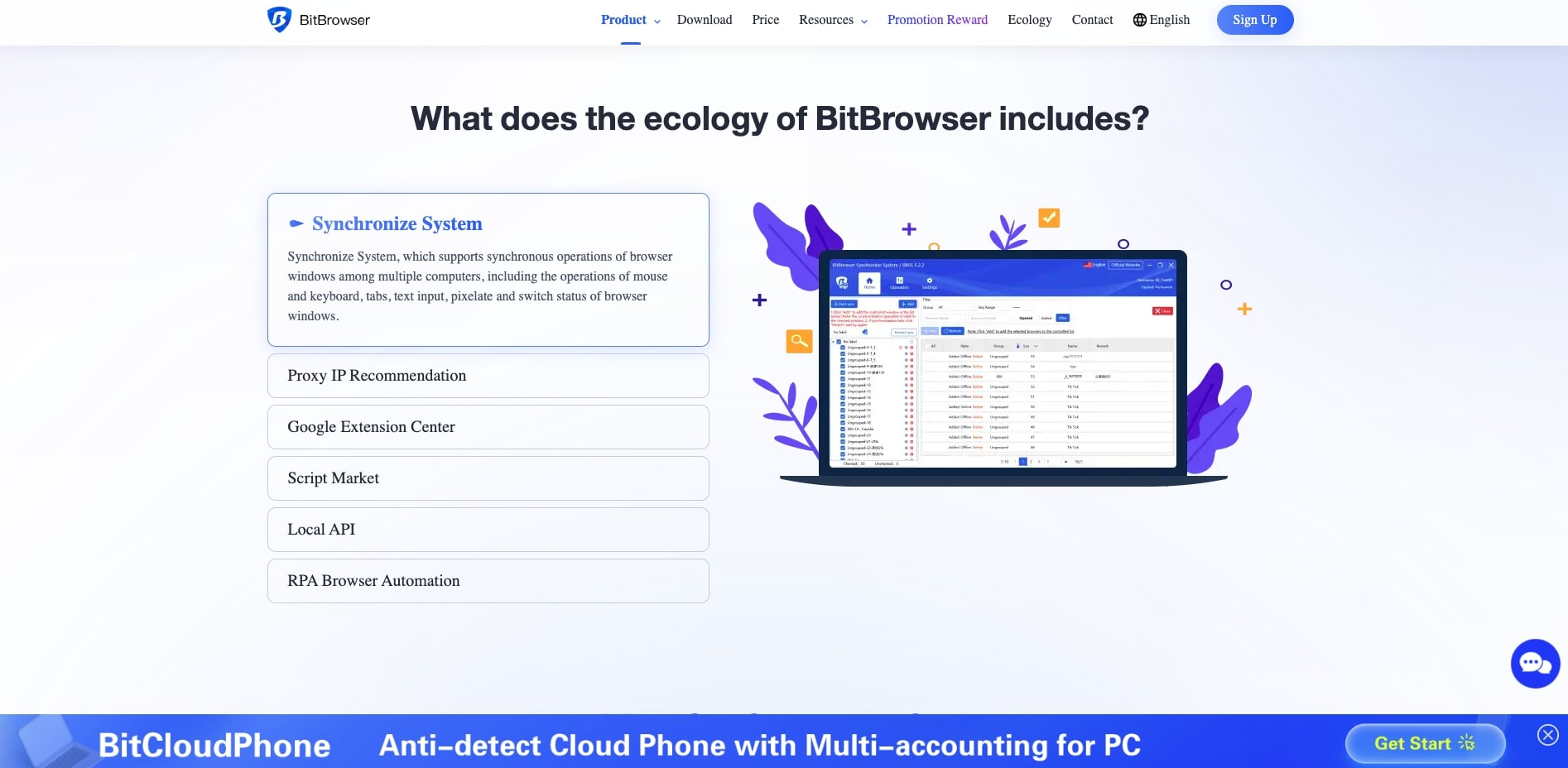 bitbrowser showcase image 3