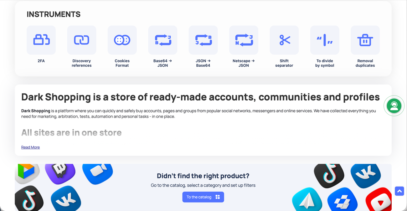 darkstore showcase image 1