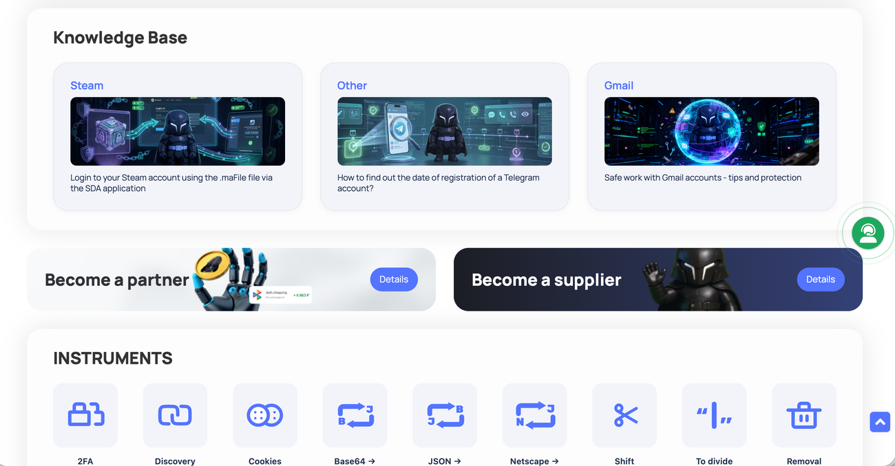 darkstore showcase image 3
