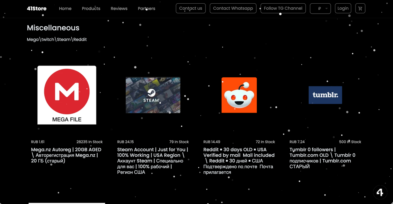 fortyonestore showcase image 1