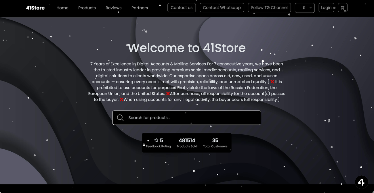 fortyonestore showcase image 2