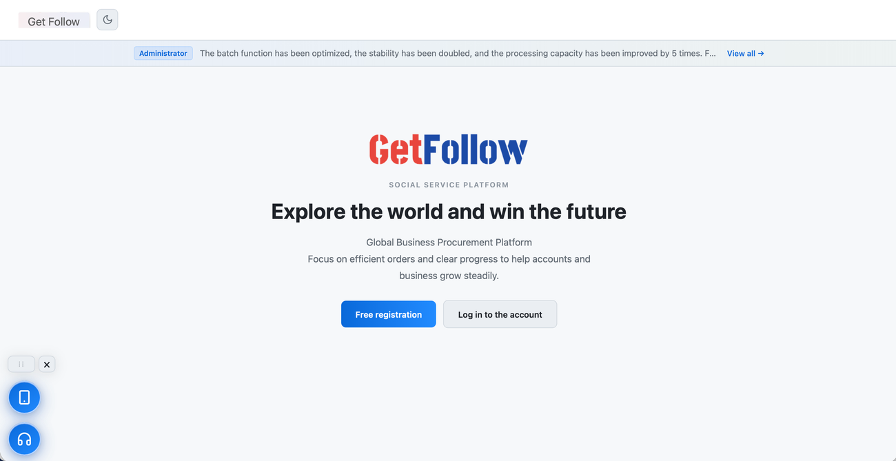 getfollow showcase image 2
