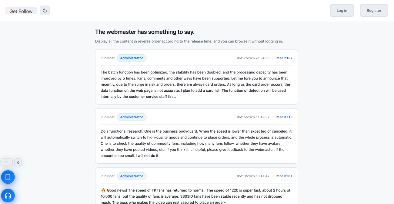 getfollow showcase image 3