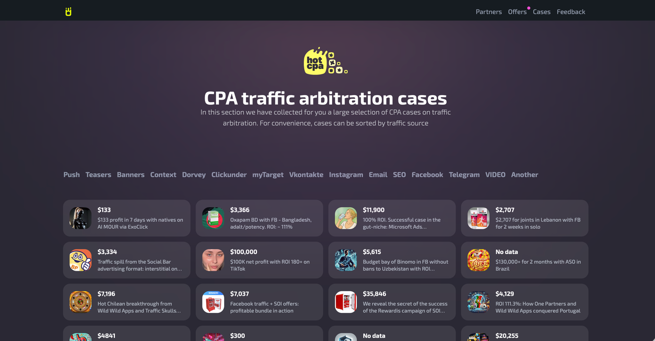 hotcpa showcase image 3