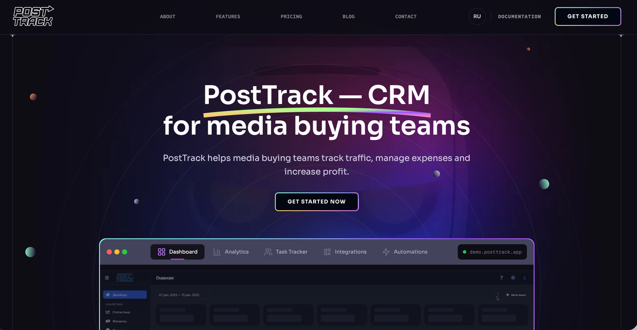 posttrack showcase image 2