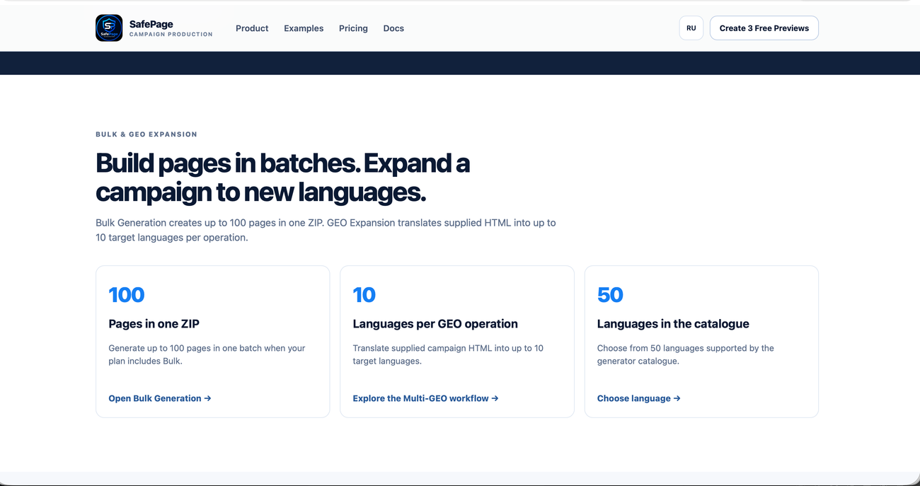 safepage showcase image 1
