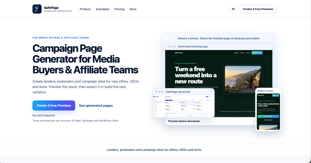 safepage showcase image 2