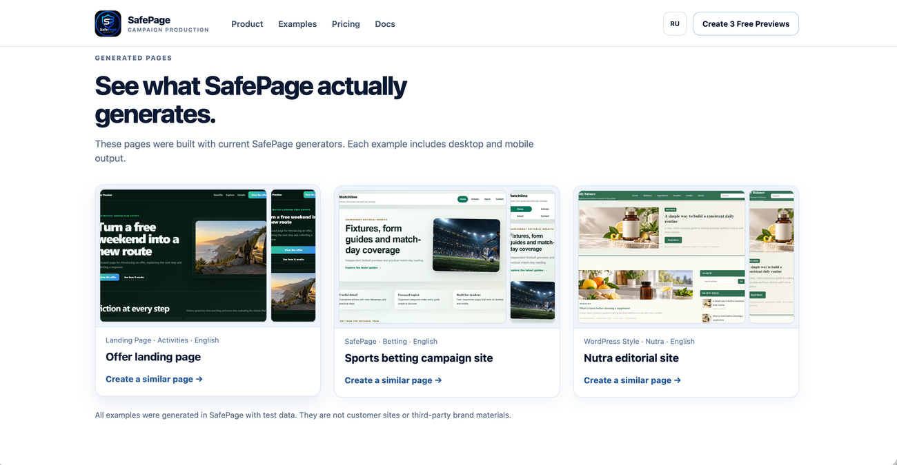 safepage showcase image 3