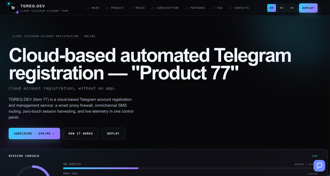 tgregdev showcase image 2