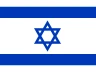 Flag of Israel